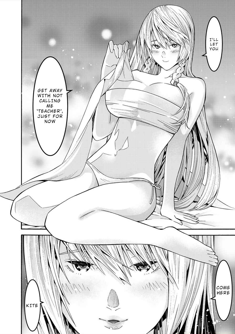 Page 24 Chapter 2 Sacred Chevalier