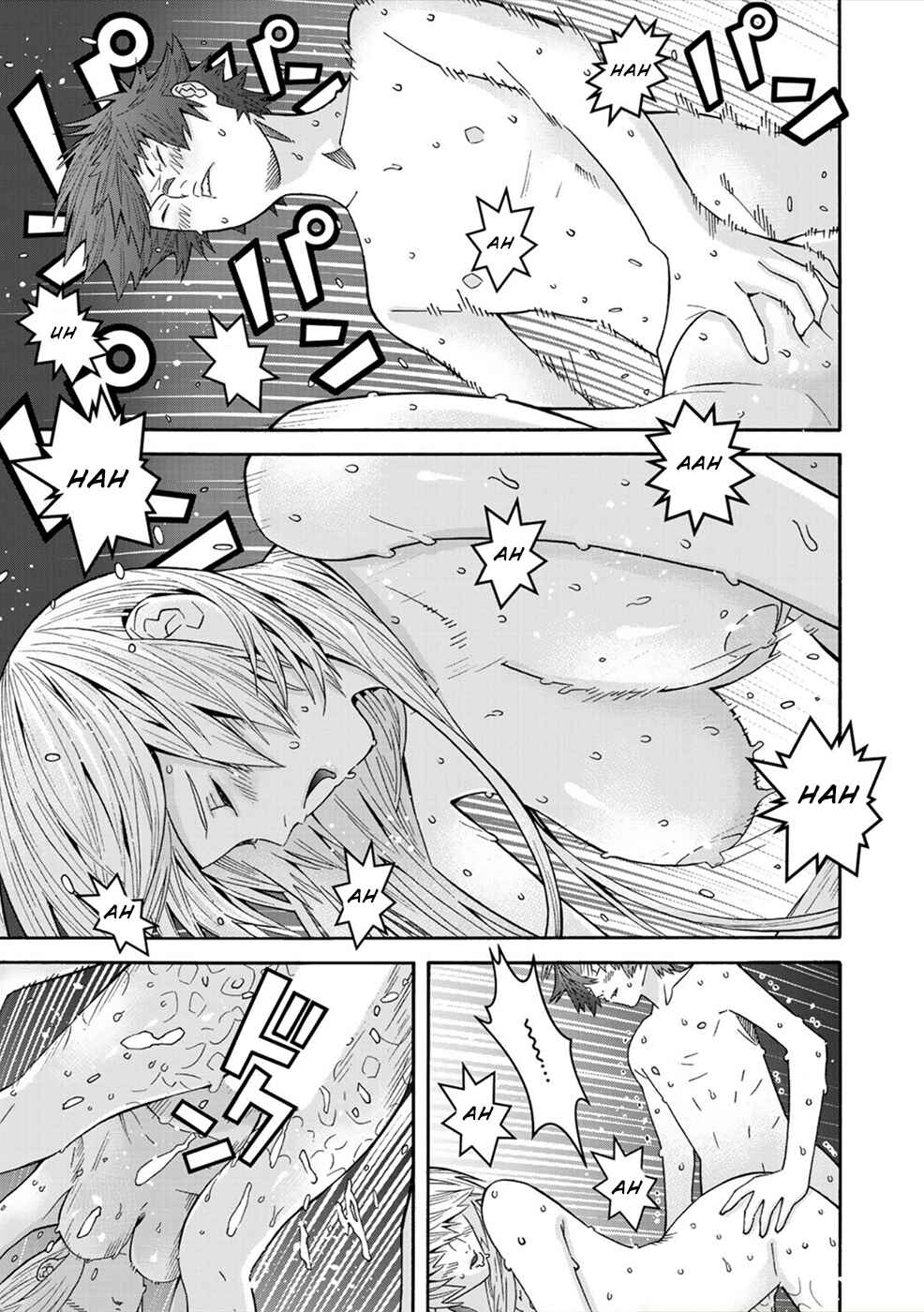 Page 27 Chapter 2 Sacred Chevalier