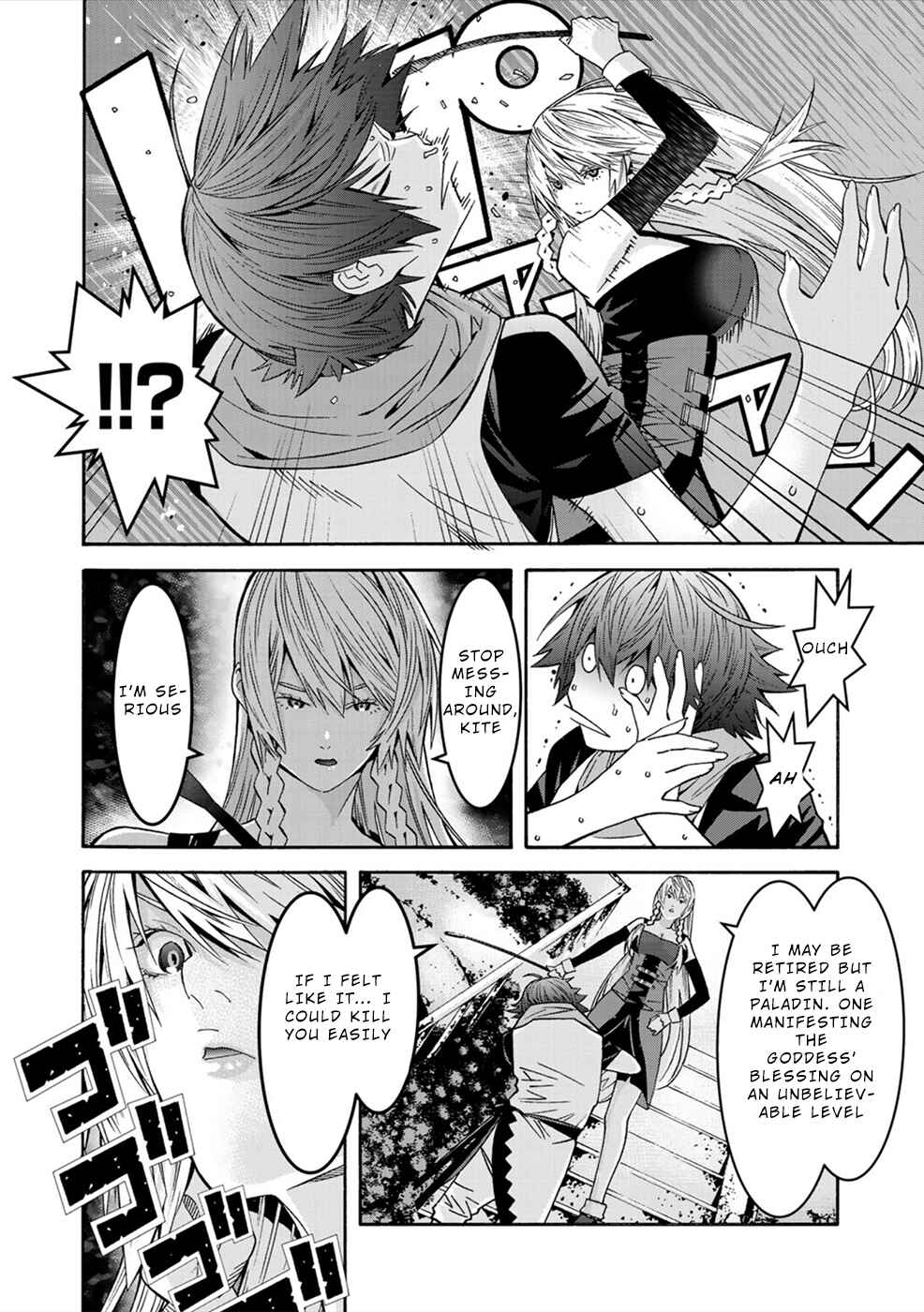 Page 4 Chapter 2 Sacred Chevalier