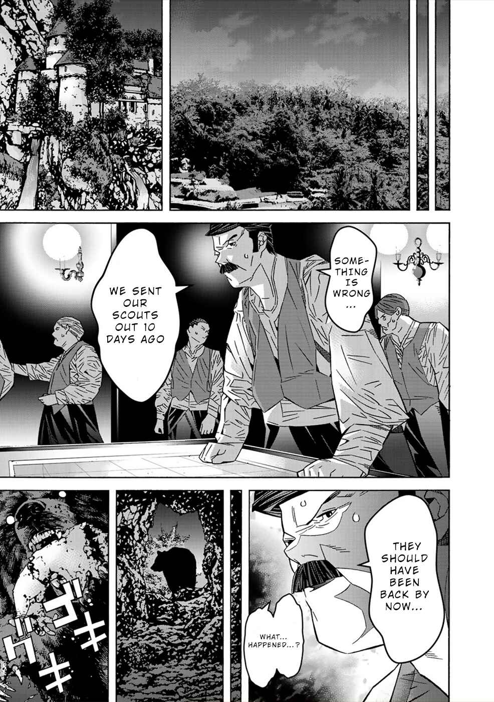 Page 15 Chapter 10 Sacred Chevalier