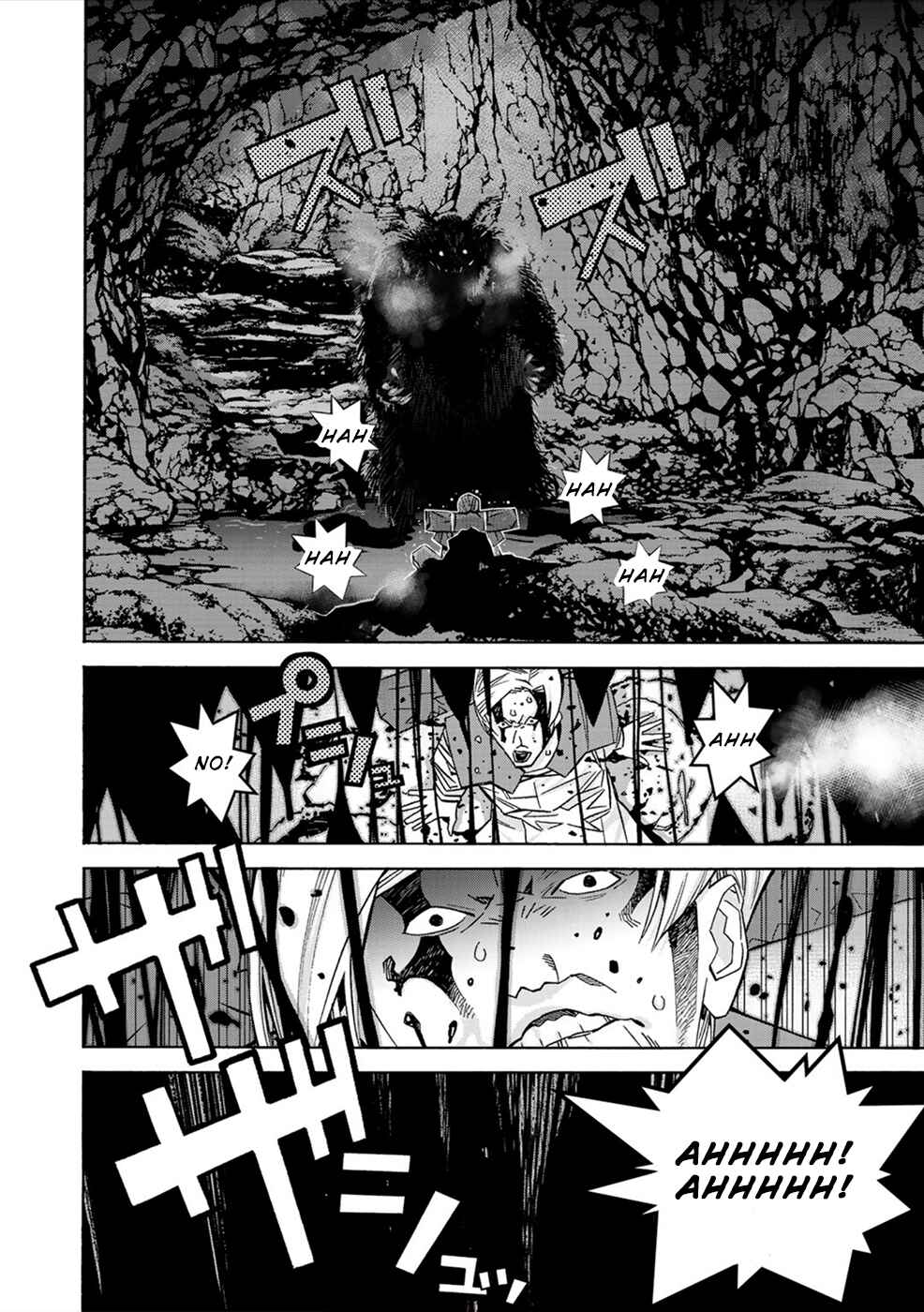 Page 16 Chapter 10 Sacred Chevalier