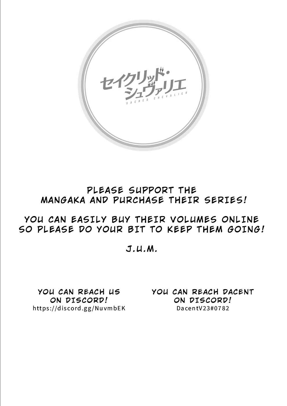 Page 17 Chapter 10 Sacred Chevalier