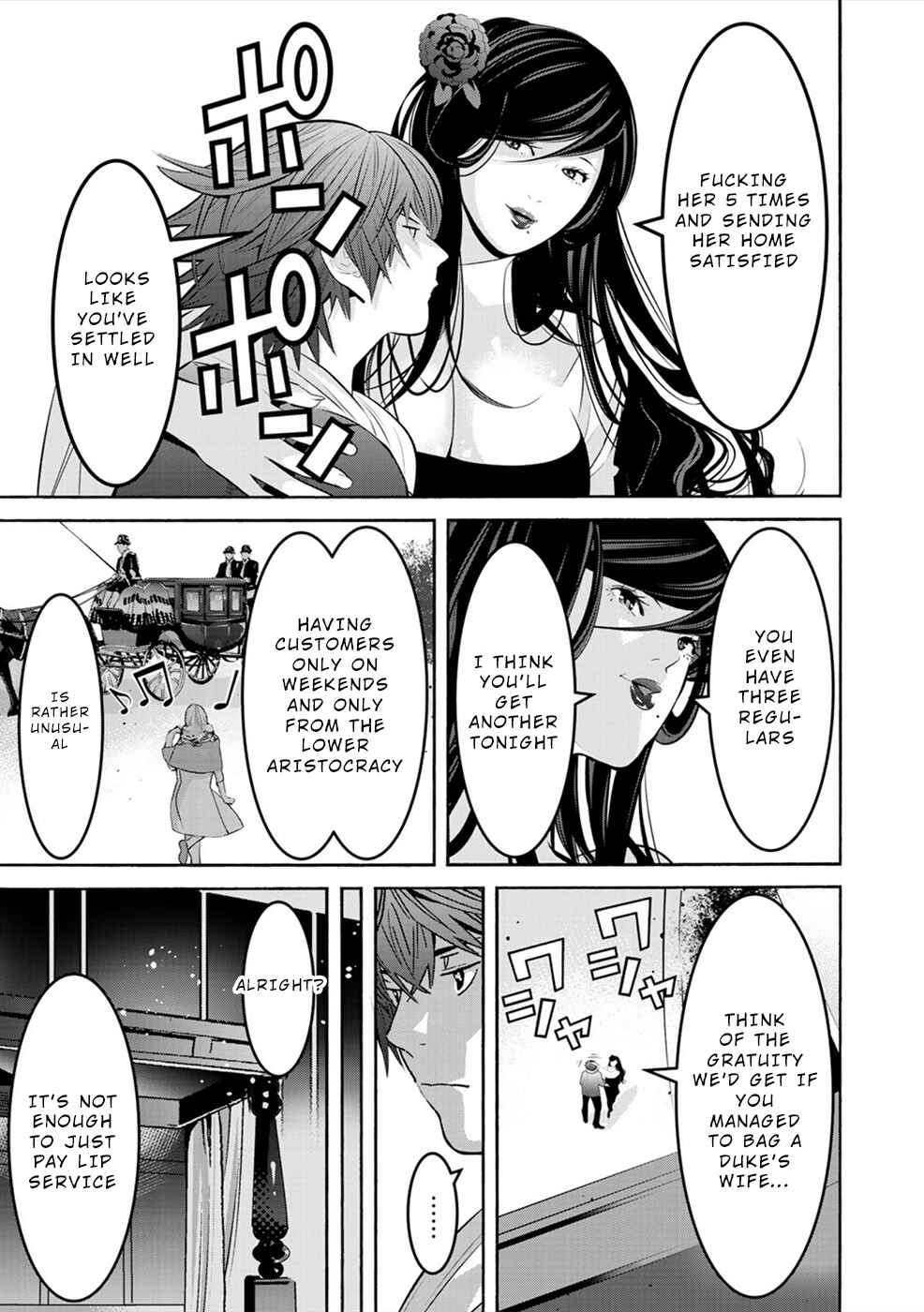 Page 11 Chapter 7 Sacred Chevalier