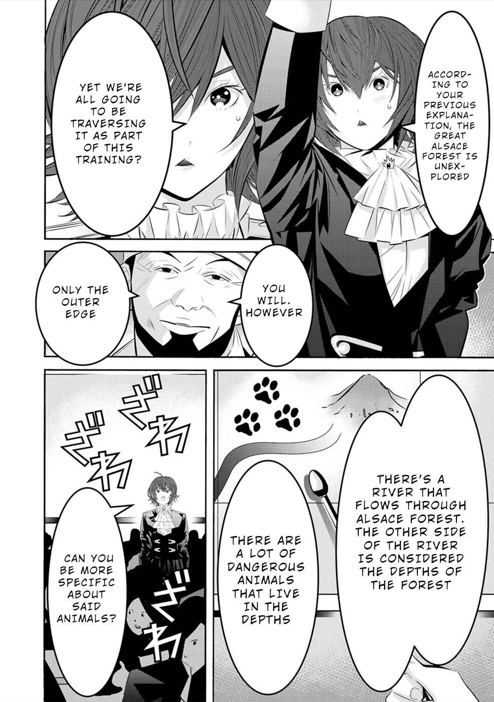 Page 16 Chapter 7 Sacred Chevalier