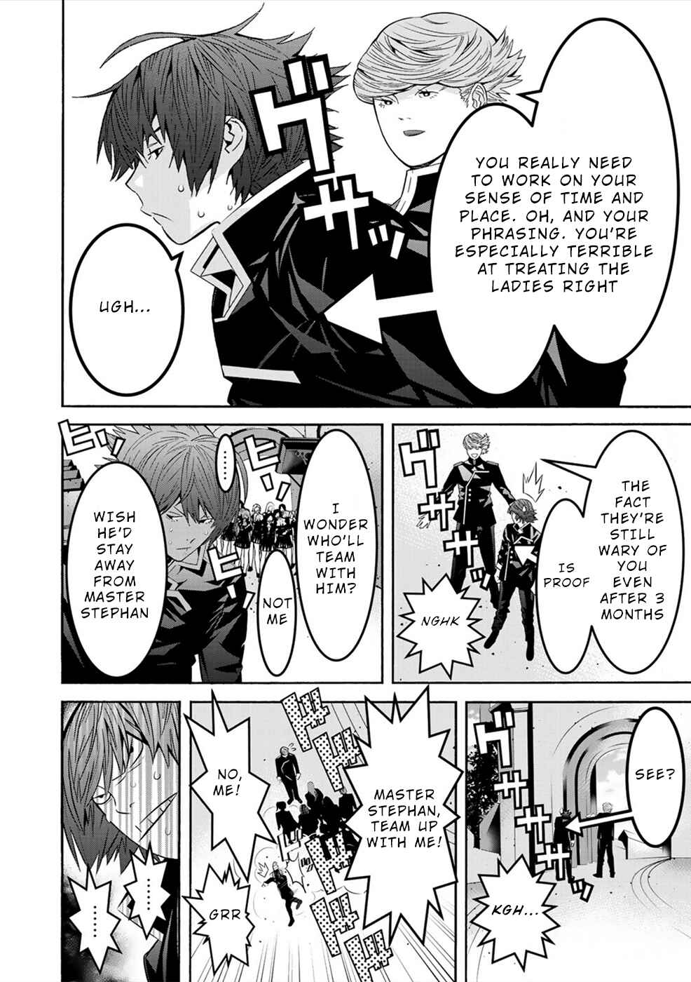 Page 18 Chapter 7 Sacred Chevalier