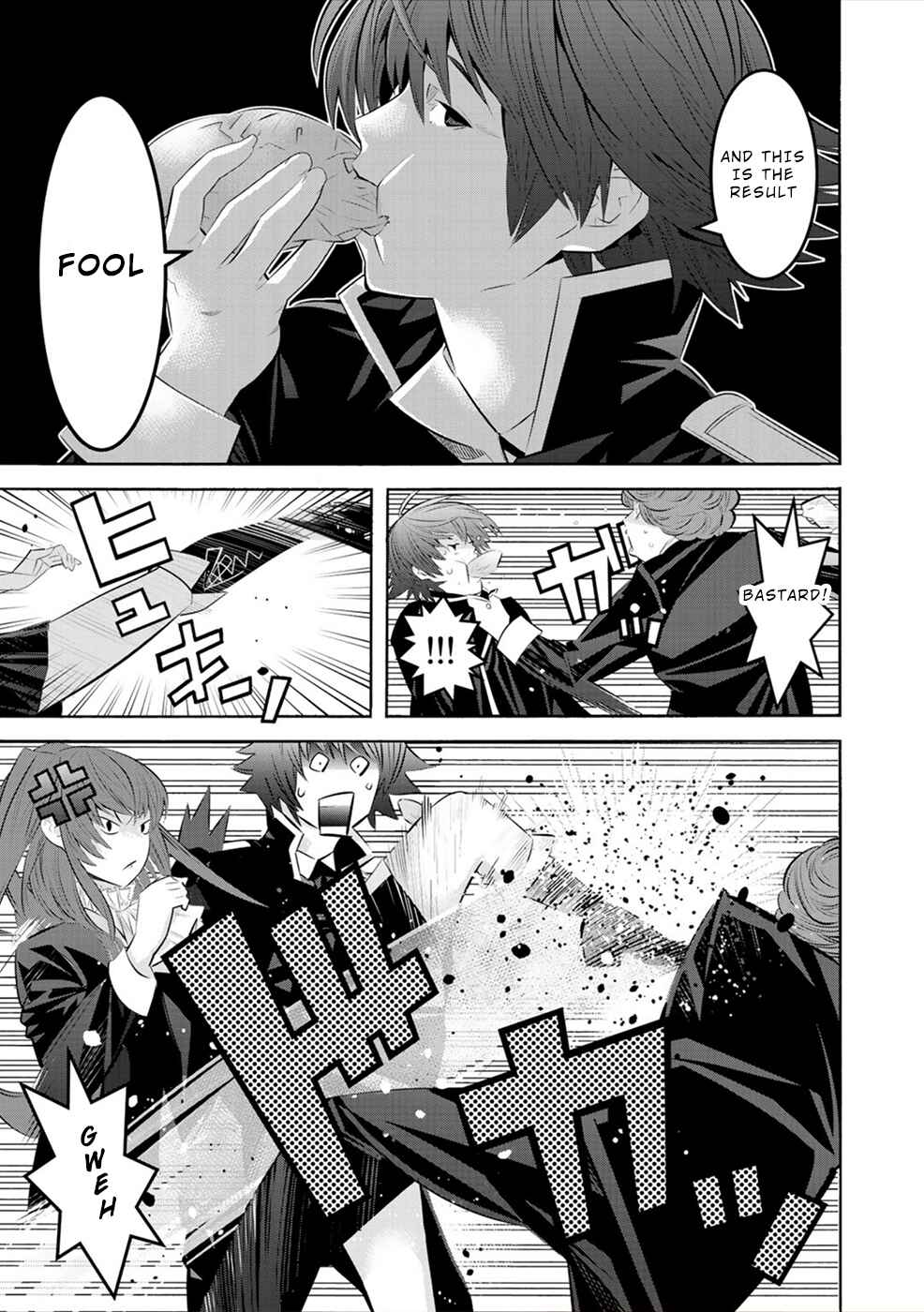 Page 13 Chapter 9 Sacred Chevalier