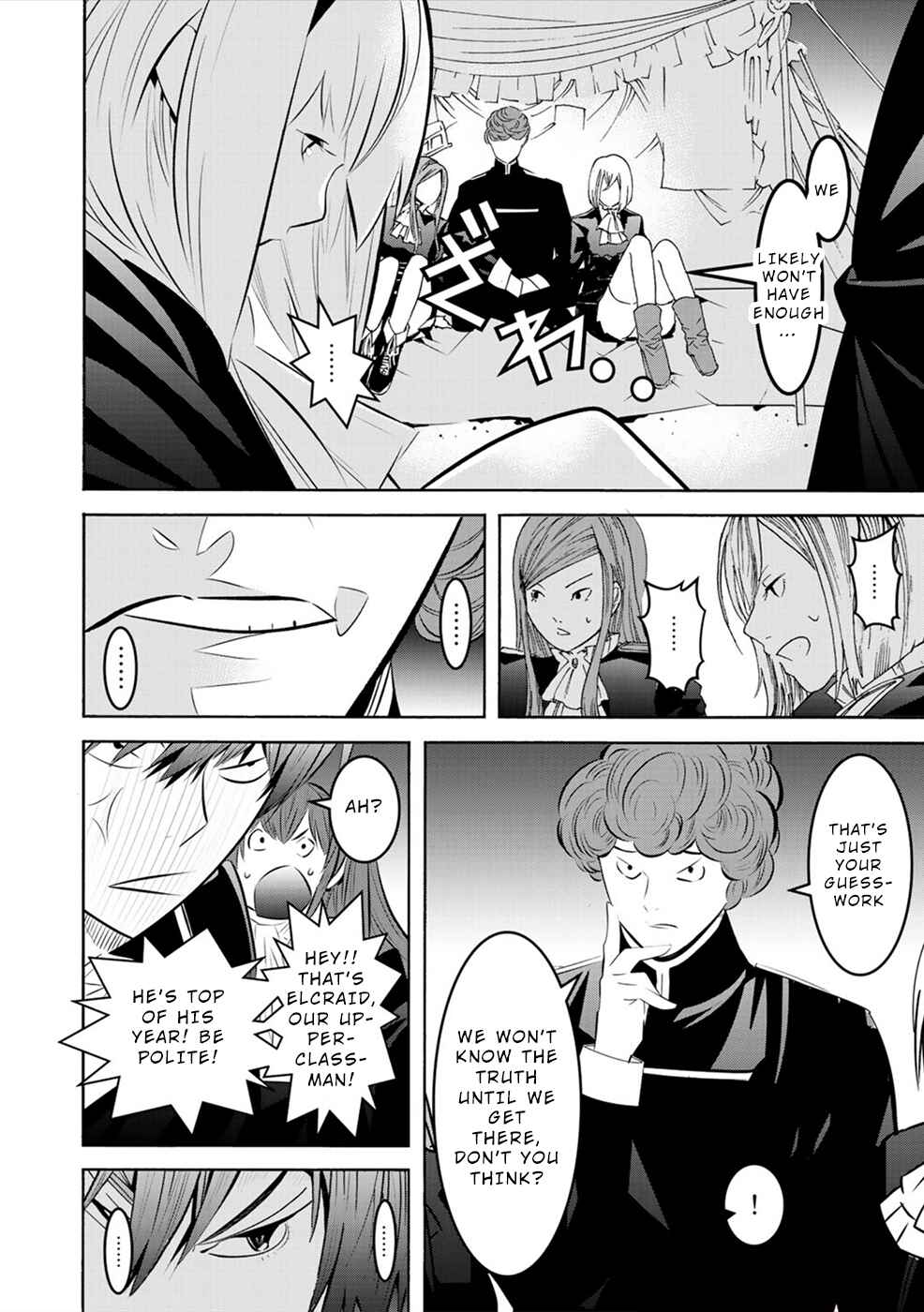 Page 6 Chapter 9 Sacred Chevalier