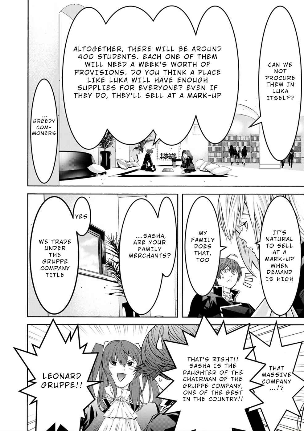 Page 12 Chapter 8 Sacred Chevalier