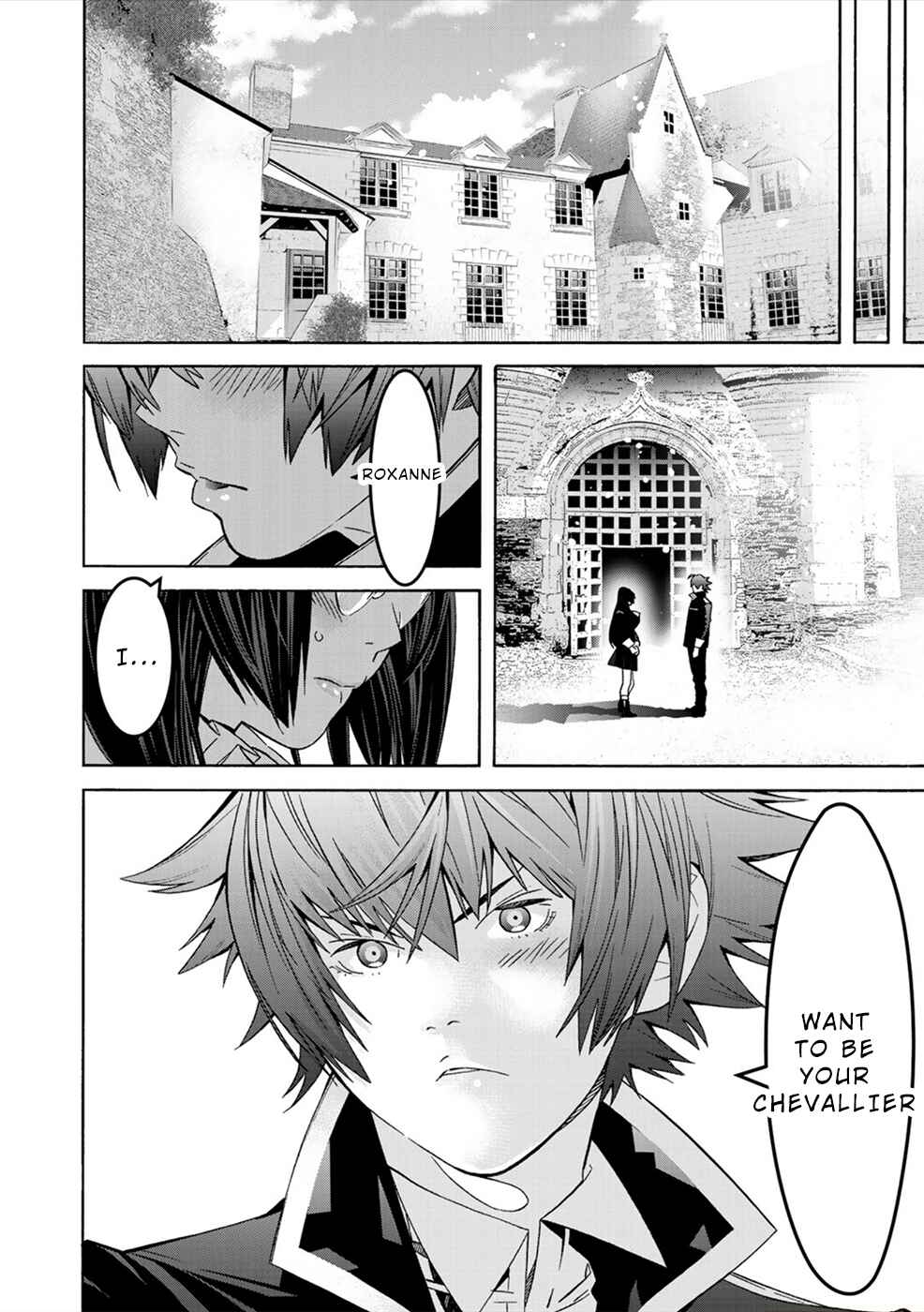 Page 20 Chapter 8 Sacred Chevalier