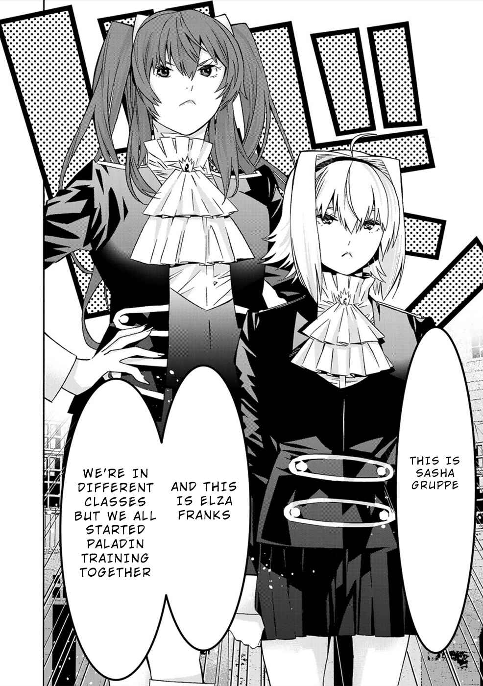 Page 4 Chapter 8 Sacred Chevalier