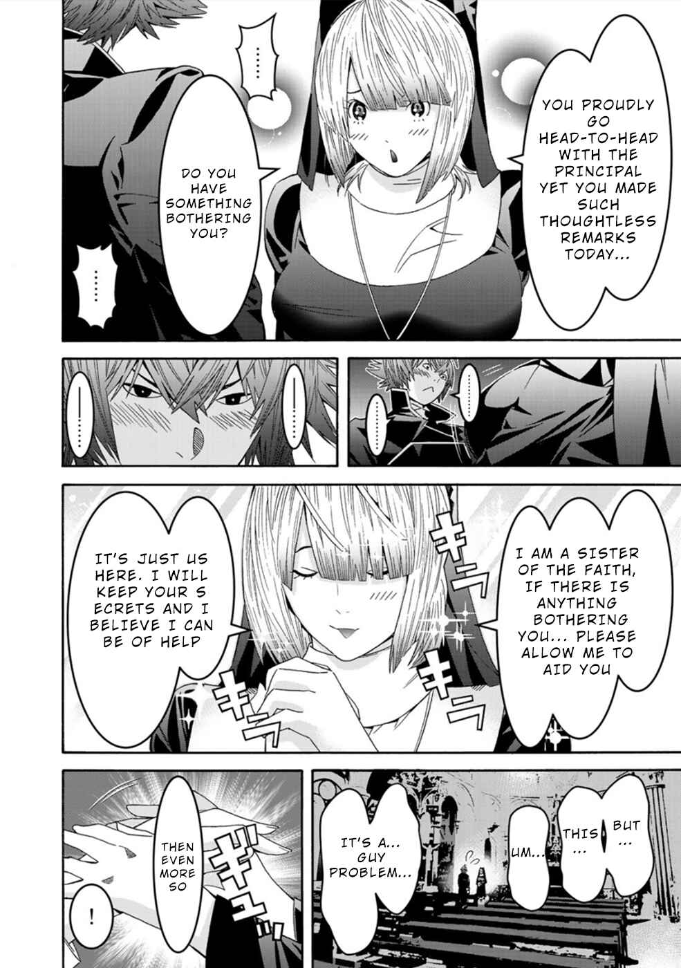 Page 6 Chapter 5.5 Sacred Chevalier