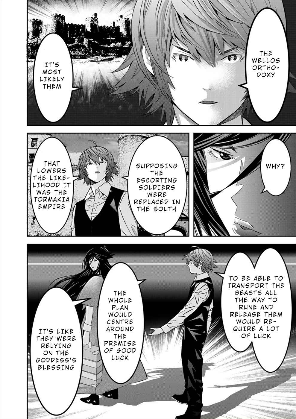 Page 2 Chapter 17 Sacred Chevalier