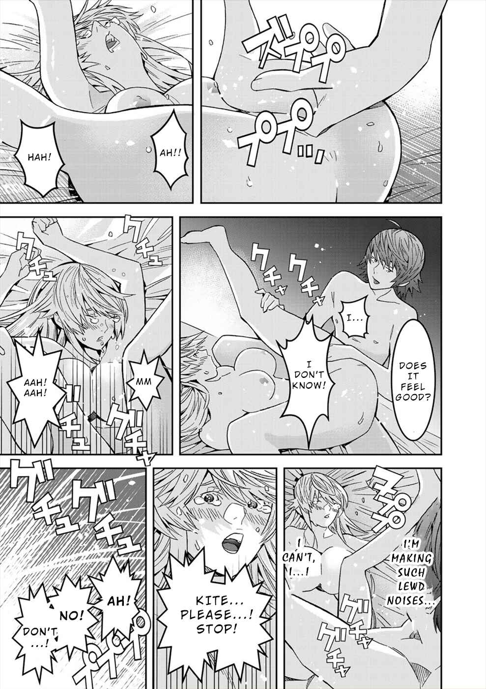 Page 23 Chapter 17 Sacred Chevalier