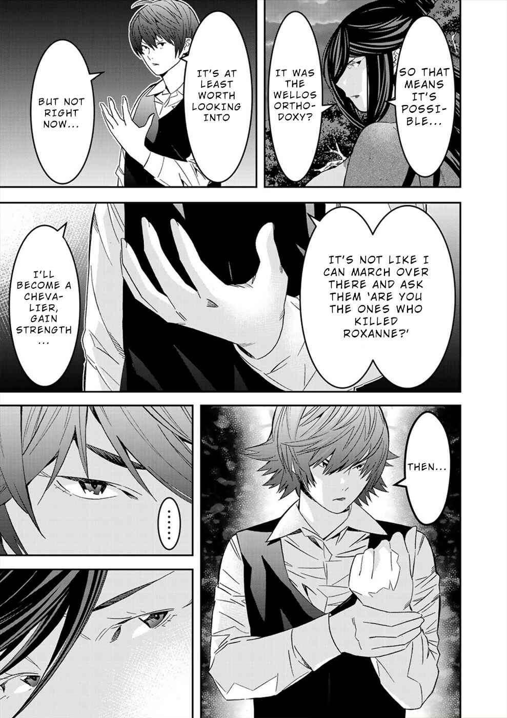 Page 3 Chapter 17 Sacred Chevalier