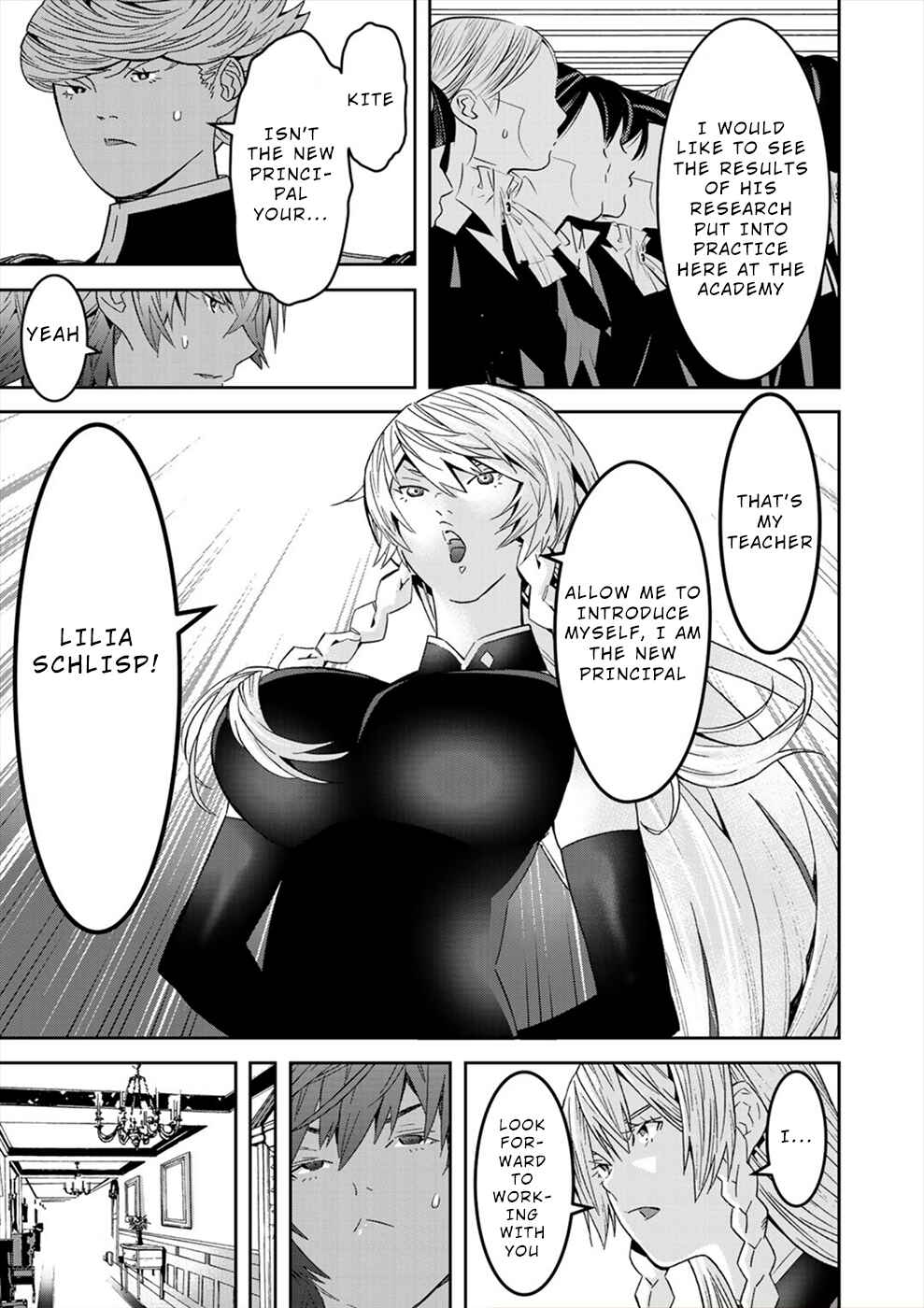 Page 9 Chapter 17 Sacred Chevalier