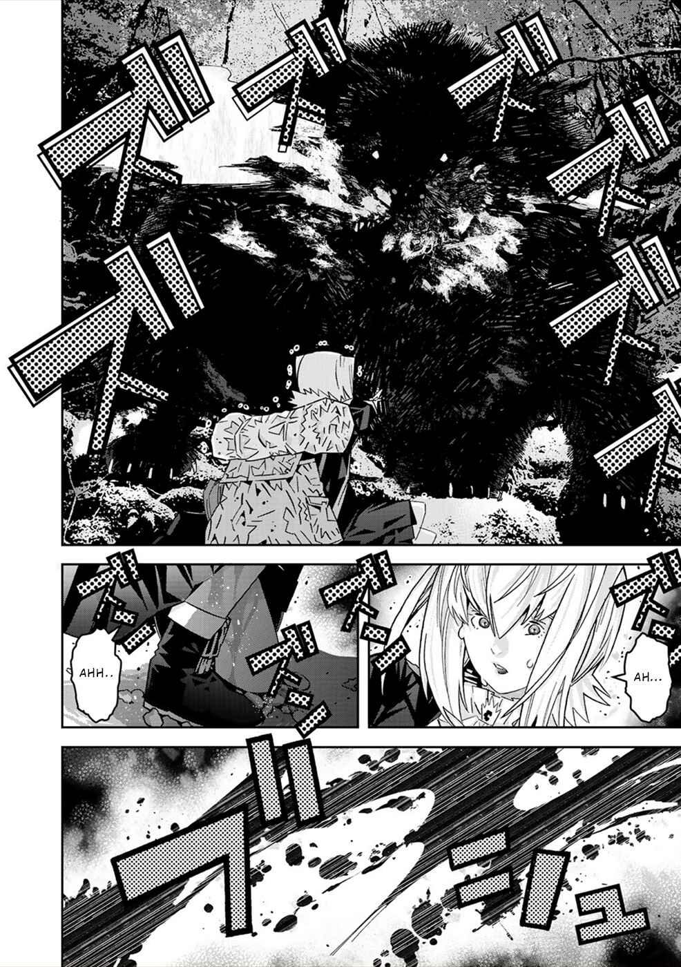 Page 20 Chapter 13 Sacred Chevalier