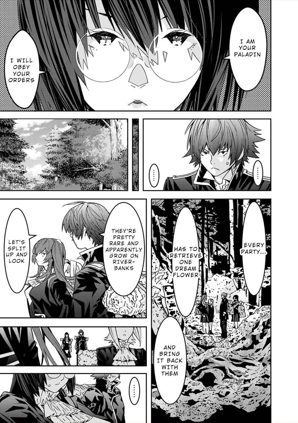Page 15 Chapter 12 Sacred Chevalier