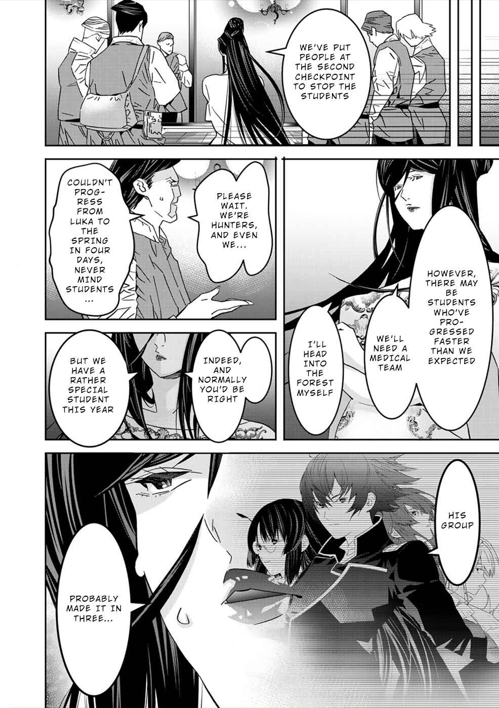 Page 2 Chapter 12 Sacred Chevalier