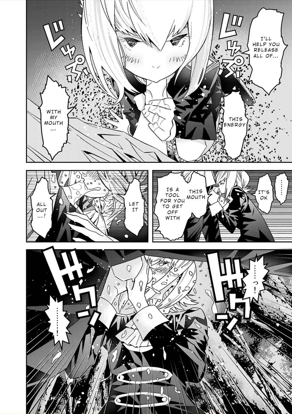 Page 8 Chapter 12 Sacred Chevalier