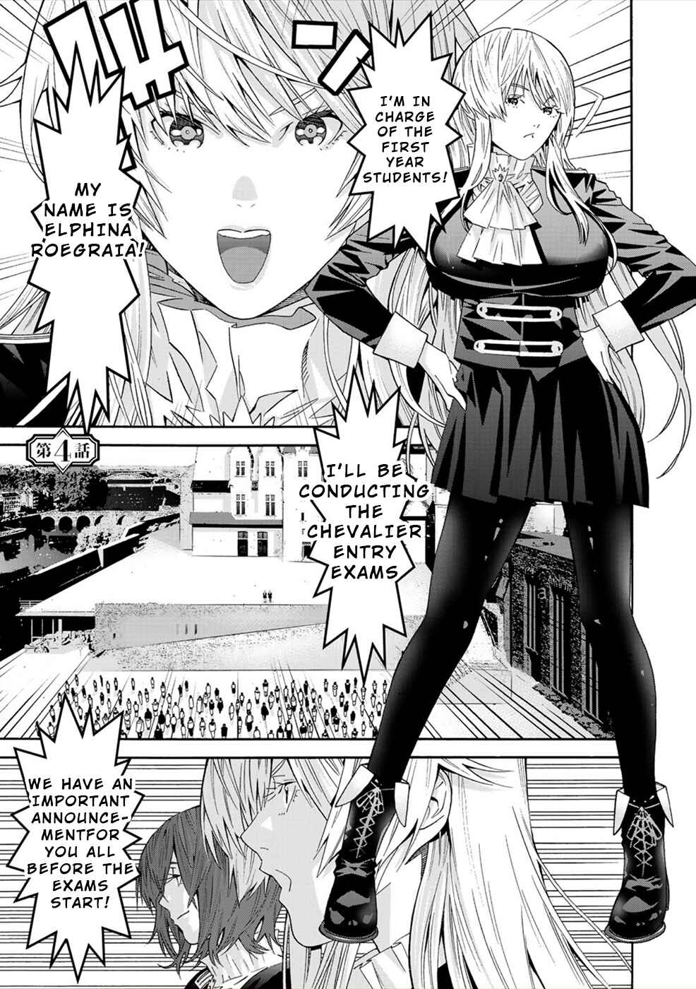 Page 1 Chapter 4 Sacred Chevalier