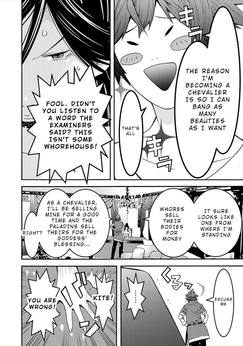 Page 16 Chapter 4 Sacred Chevalier