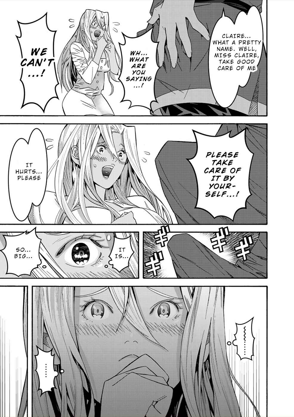 Page 19 Chapter 4 Sacred Chevalier