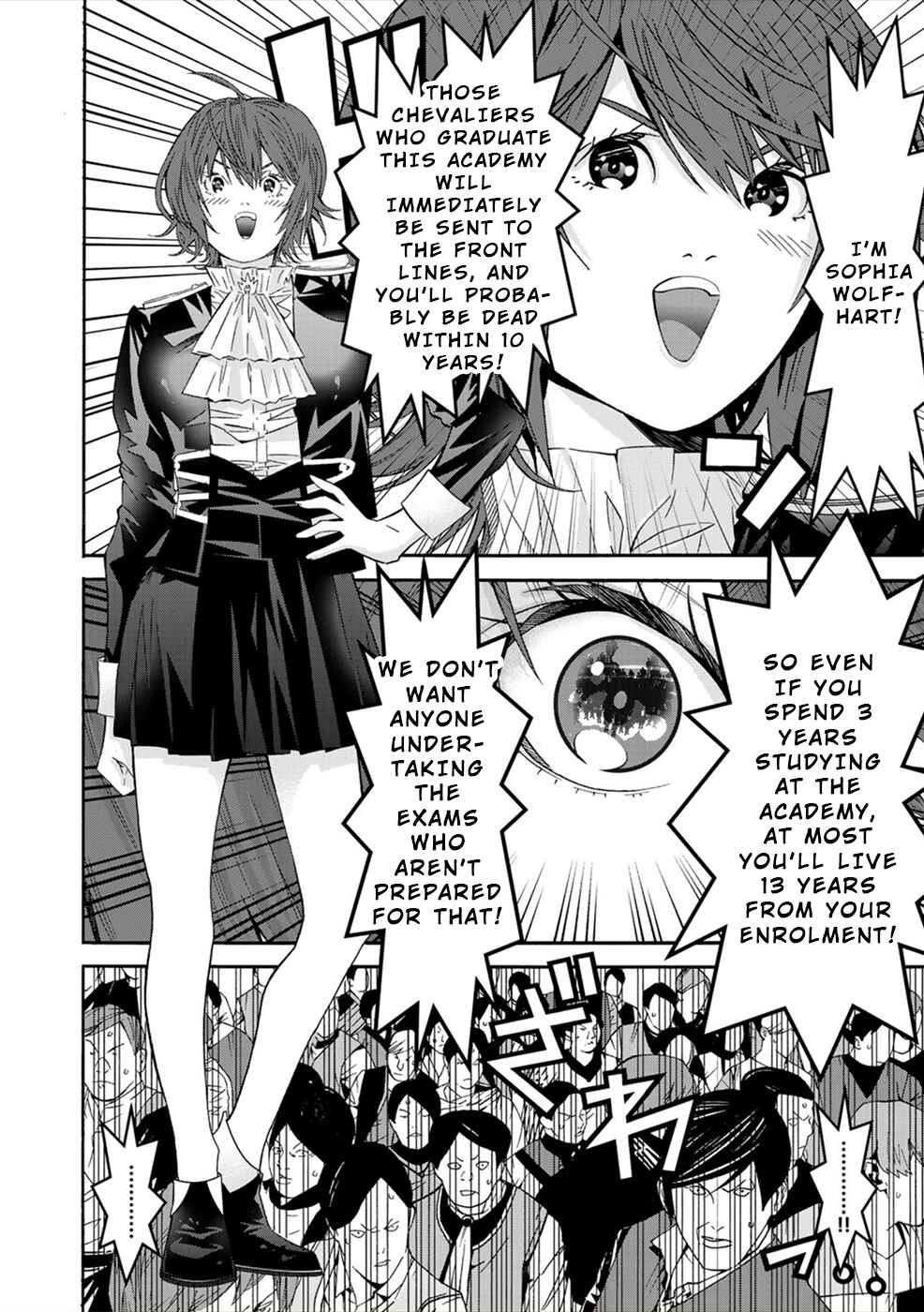 Page 2 Chapter 4 Sacred Chevalier
