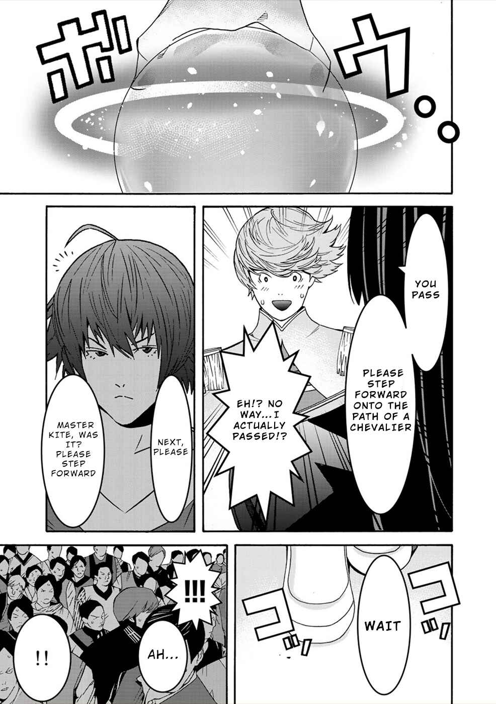 Page 7 Chapter 4 Sacred Chevalier