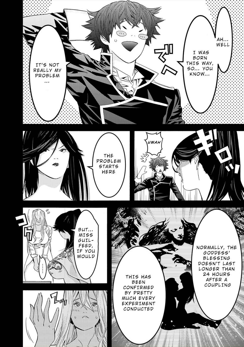 Page 4 Chapter 5 Sacred Chevalier