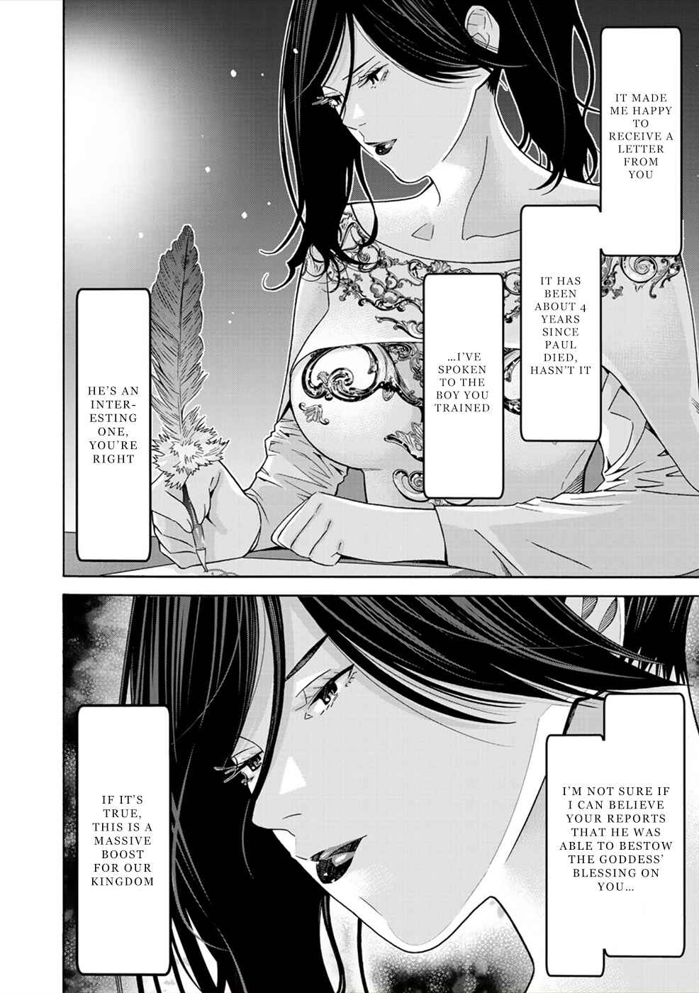 Page 18 Chapter 3 Sacred Chevalier