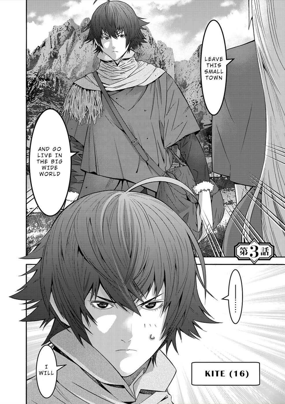 Page 2 Chapter 3 Sacred Chevalier