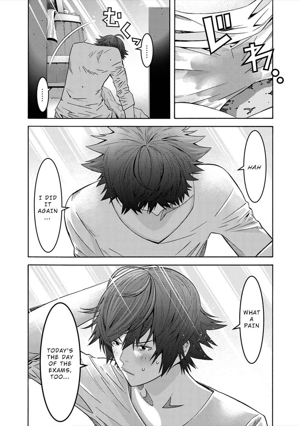 Page 23 Chapter 3 Sacred Chevalier