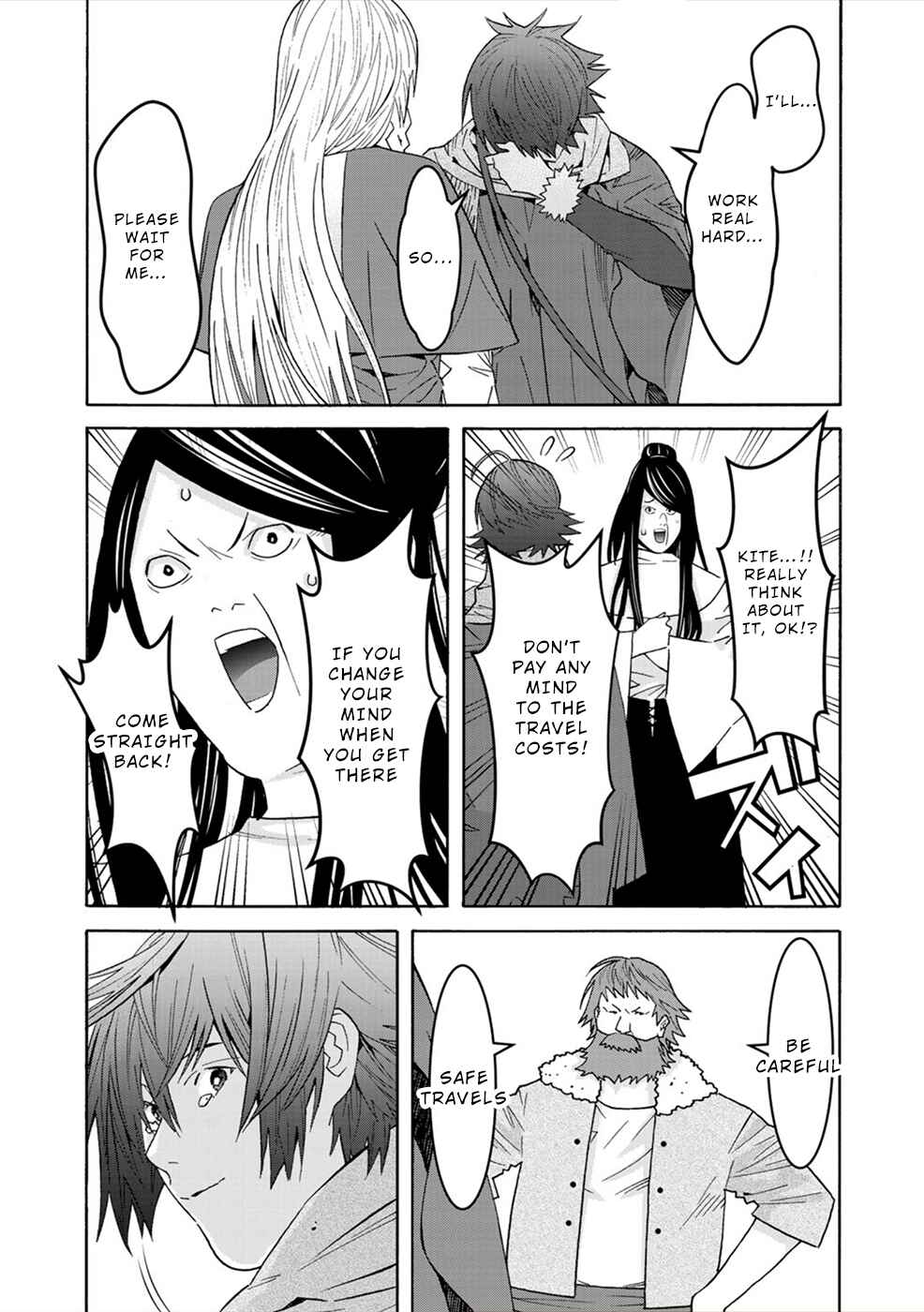 Page 5 Chapter 3 Sacred Chevalier