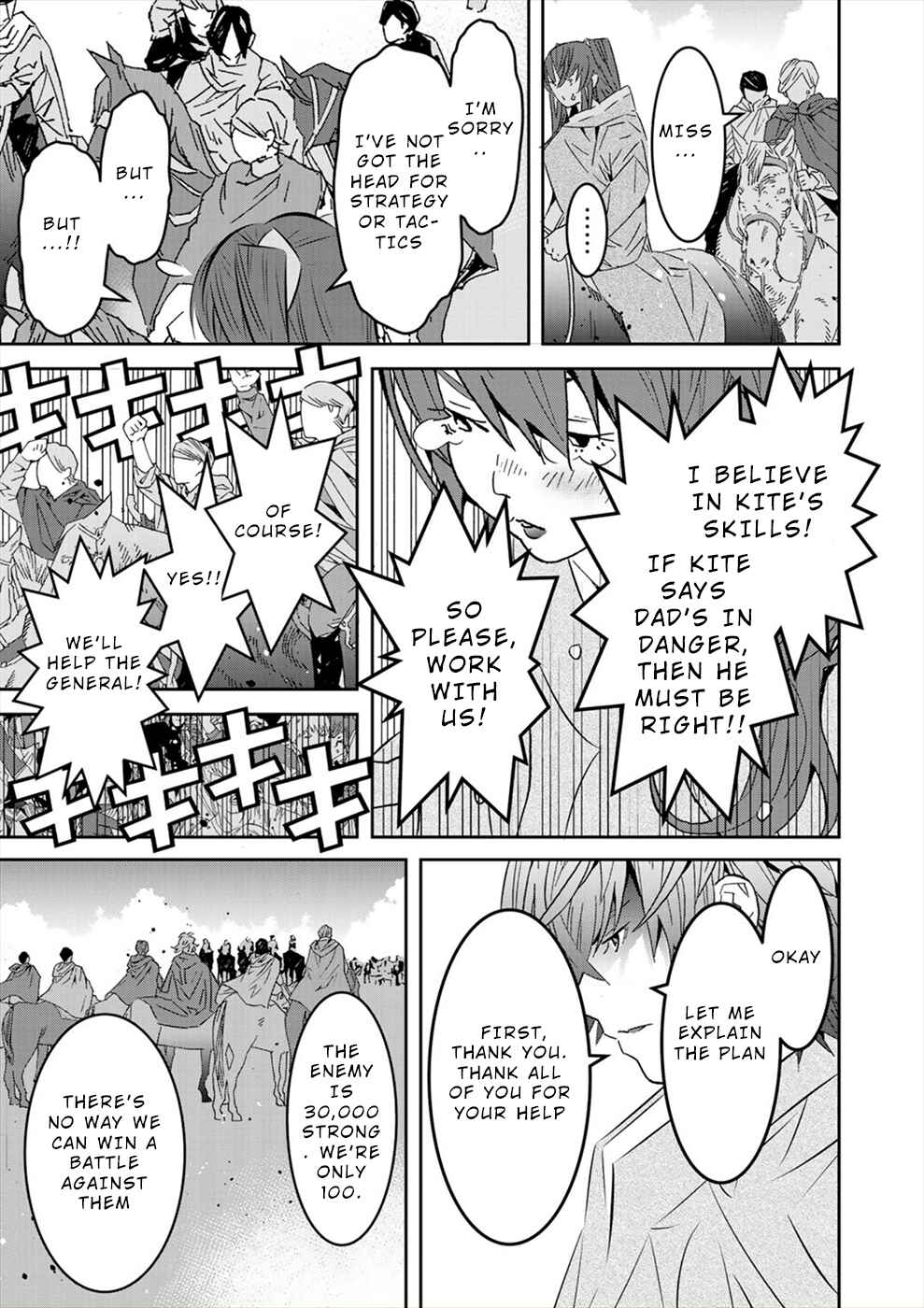 Page 10 Chapter 19 Sacred Chevalier