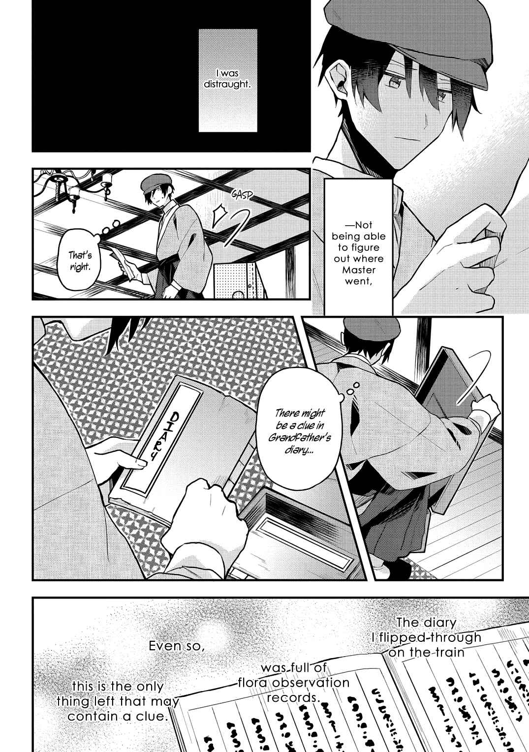 Page 10 Chapter 5 Machigitsune to Hito no Ko