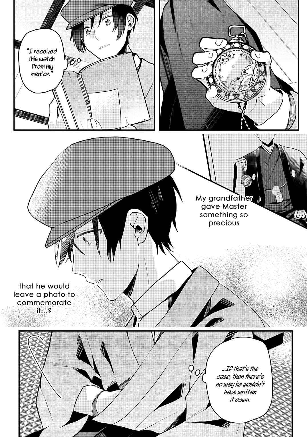 Page 12 Chapter 5 Machigitsune to Hito no Ko
