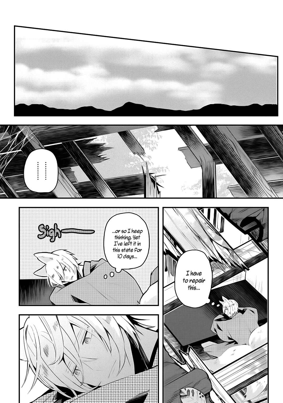 Page 14 Chapter 5 Machigitsune to Hito no Ko
