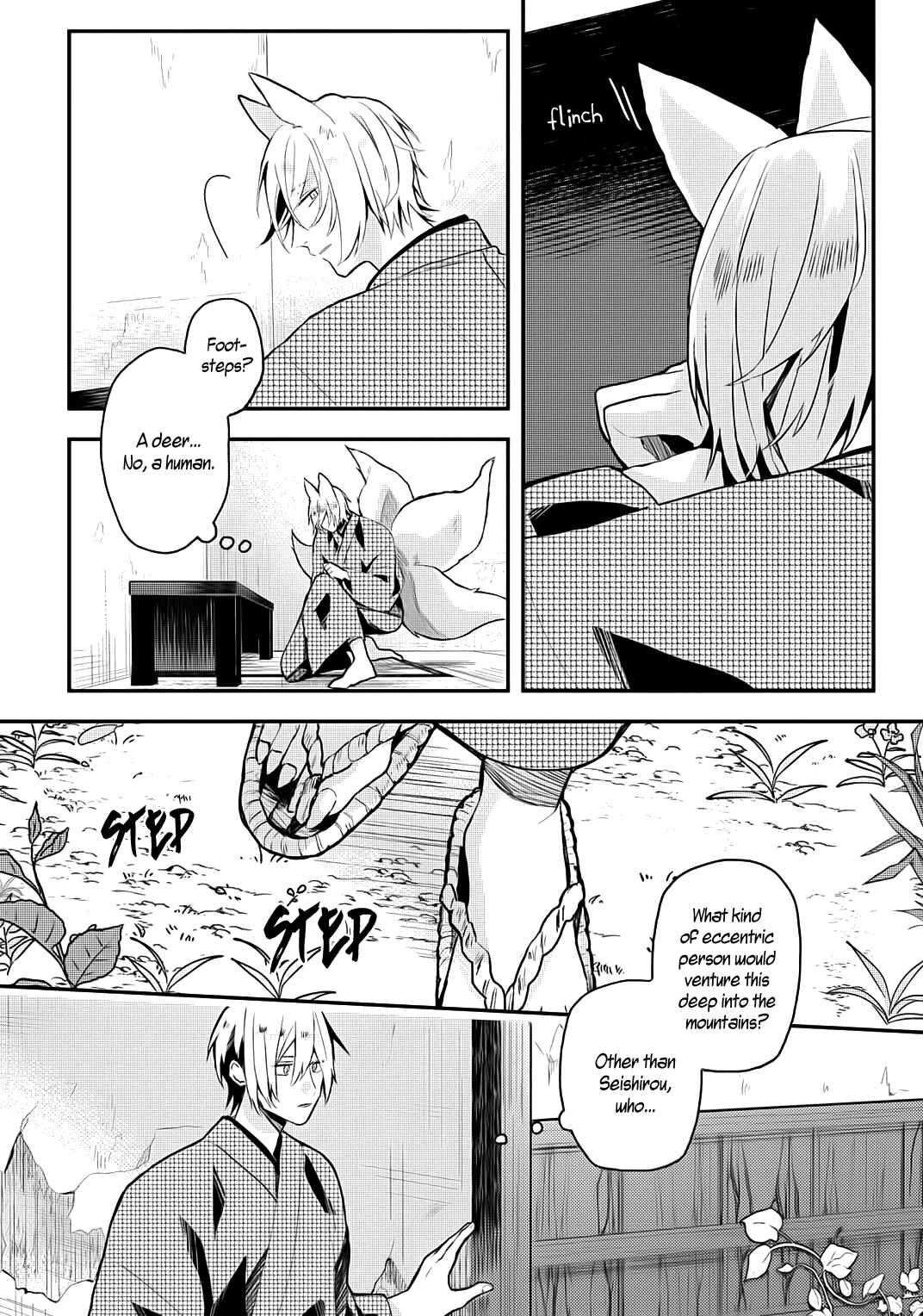 Page 16 Chapter 5 Machigitsune to Hito no Ko