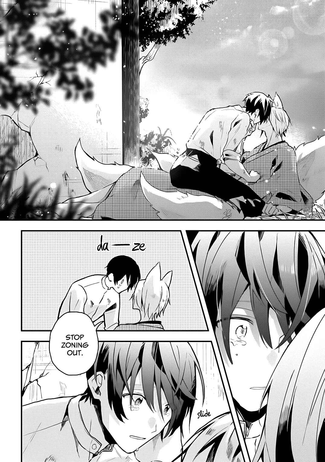 Page 33 Chapter 5 Machigitsune to Hito no Ko