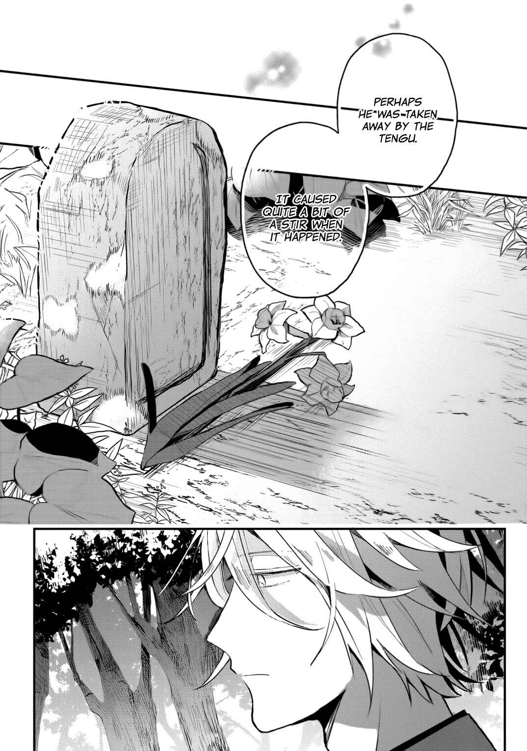 Page 6 Chapter 5 Machigitsune to Hito no Ko