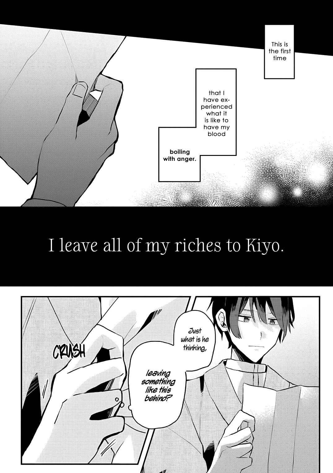 Page 8 Chapter 5 Machigitsune to Hito no Ko