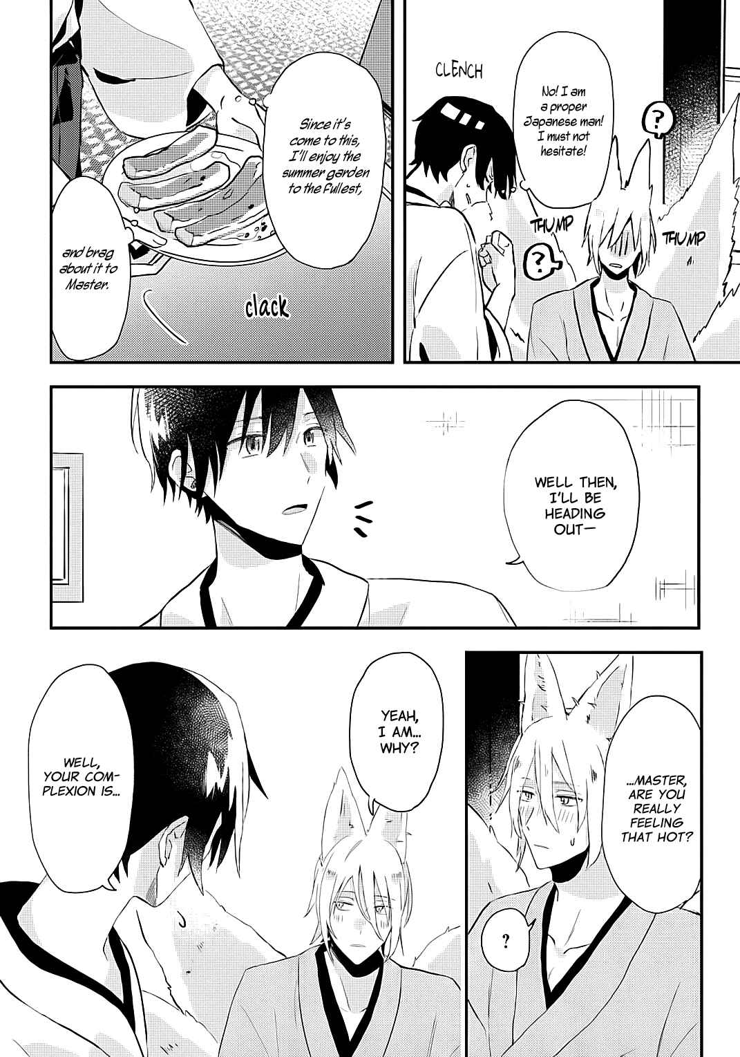 Page 10 Chapter 3 Machigitsune to Hito no Ko