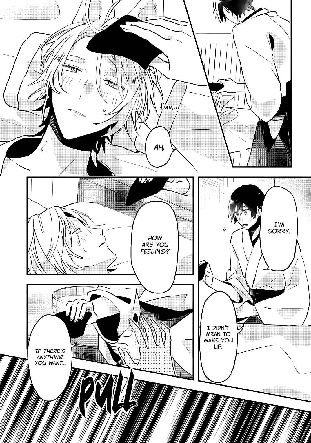 Page 14 Chapter 3 Machigitsune to Hito no Ko