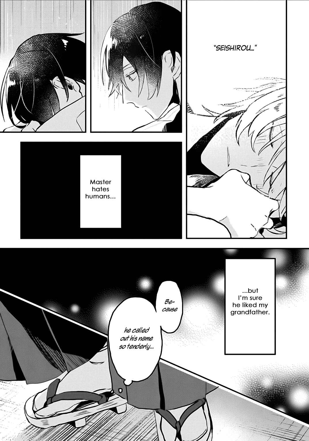 Page 21 Chapter 3 Machigitsune to Hito no Ko