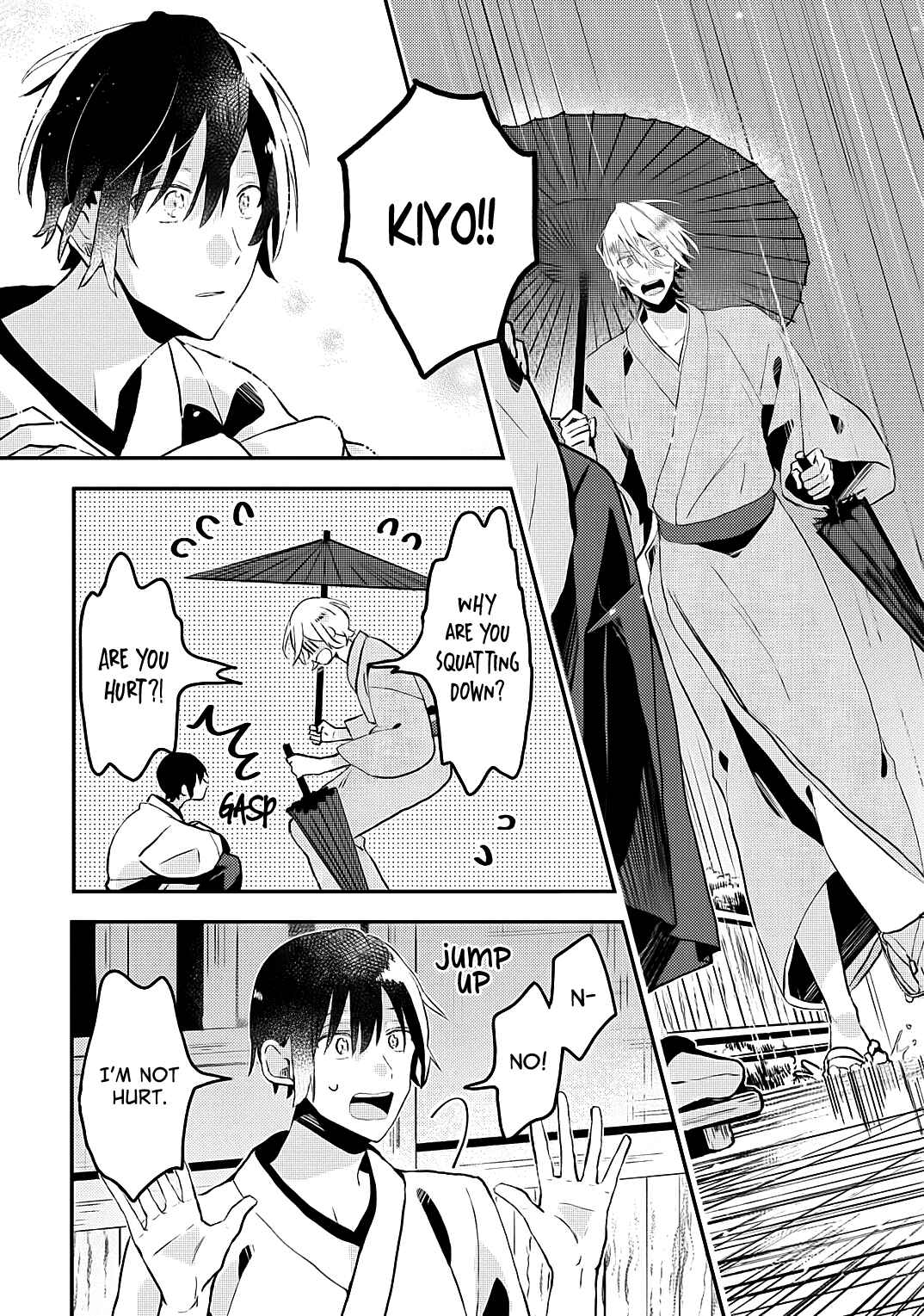 Page 24 Chapter 3 Machigitsune to Hito no Ko