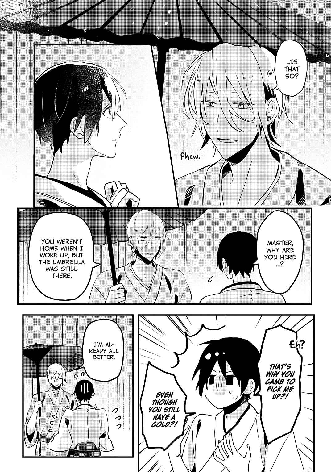 Page 25 Chapter 3 Machigitsune to Hito no Ko