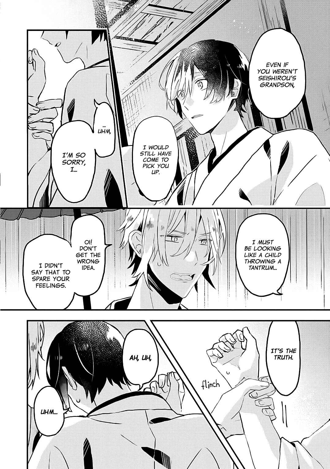Page 28 Chapter 3 Machigitsune to Hito no Ko