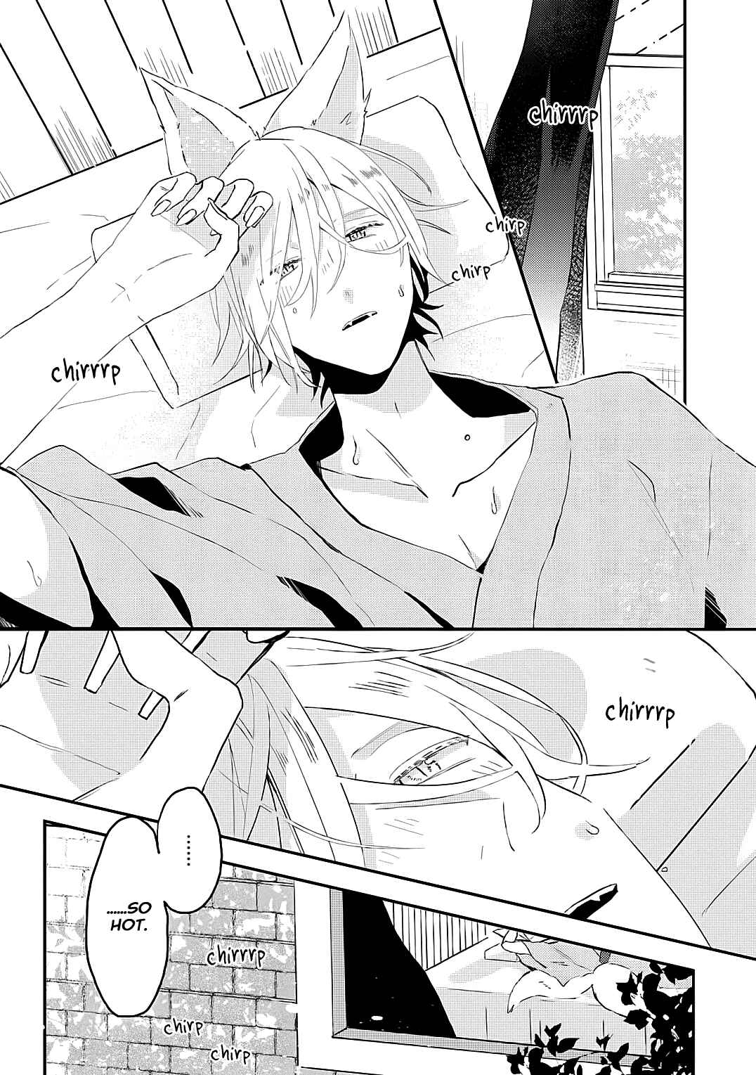Page 5 Chapter 3 Machigitsune to Hito no Ko