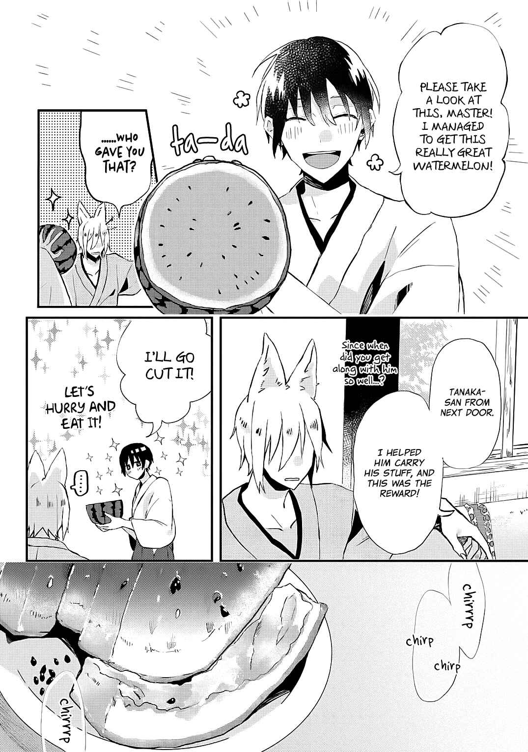 Page 6 Chapter 3 Machigitsune to Hito no Ko