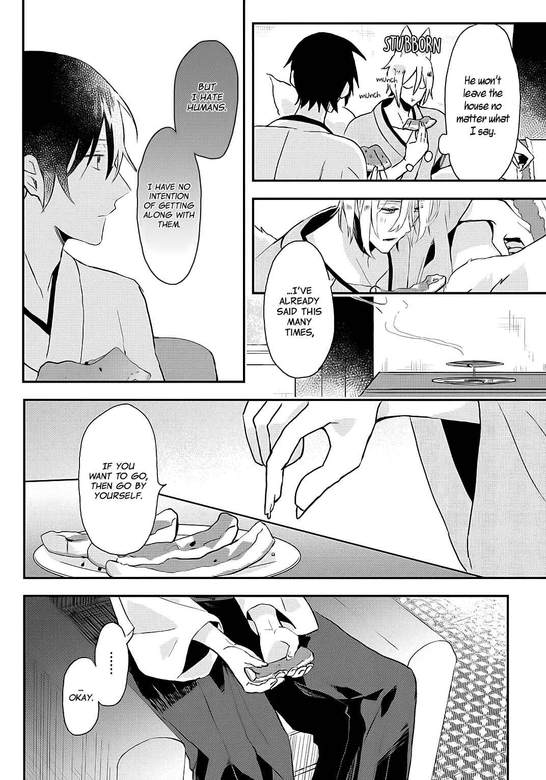 Page 8 Chapter 3 Machigitsune to Hito no Ko